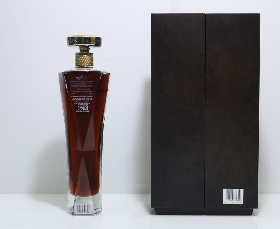 Macallan Reflexion 