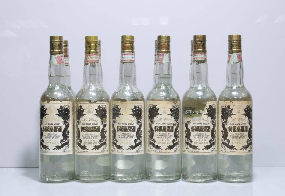 民國79年 白金龍 特級高粱酒