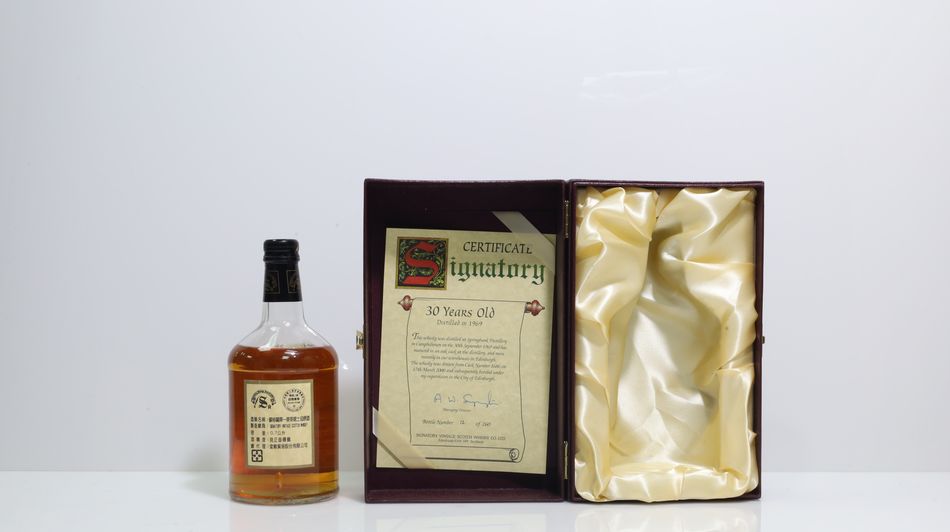 Springbank 1969 30 Years Old, Signatory Vintage