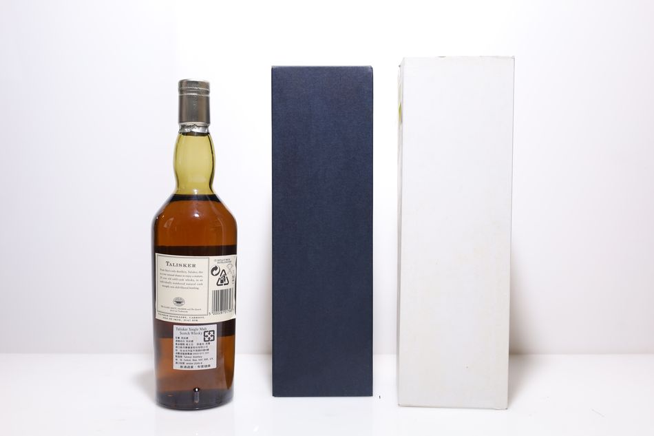 Talisker 1982 20 Years Old Cask Strength