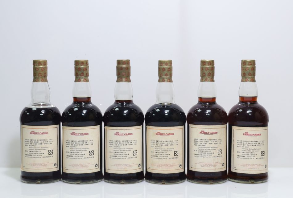 Glenfarclas Family Casks 1952 - 1994 松木盒