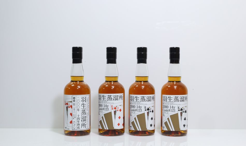 羽生蒸溜所 Hanyu 2000 14年 Clubs Label Bar K6/羽生蒸溜所 Hanyu 2000 14年 Diamonds Label Bar K6/羽生蒸溜所 Hanyu 2000 14年 Hearts Label Bar K6/羽生蒸溜所 Hanyu 2000 14年 Spades Label Bar K6