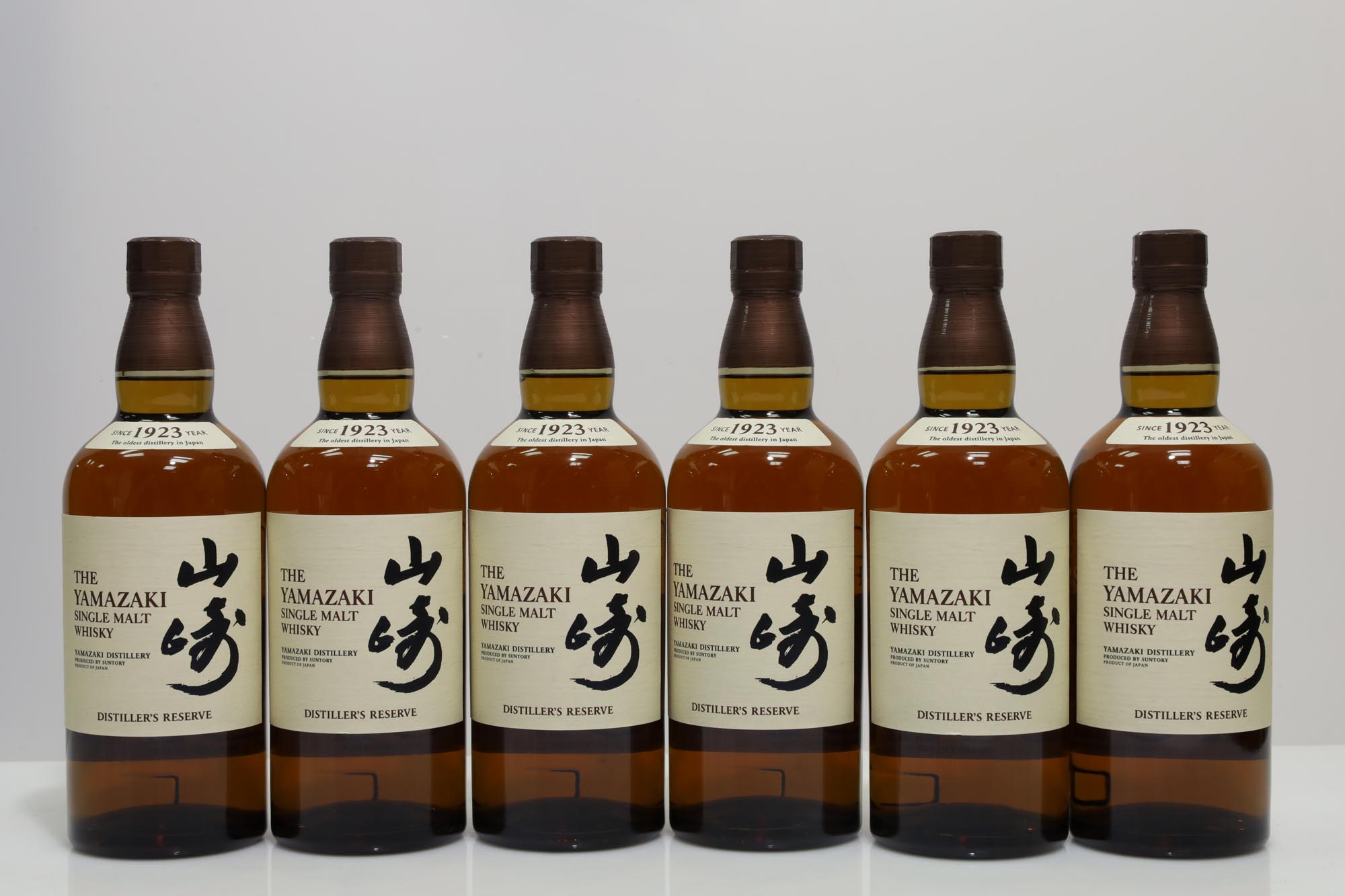 山崎蒸溜所 Yamazaki Distiller's Reserve