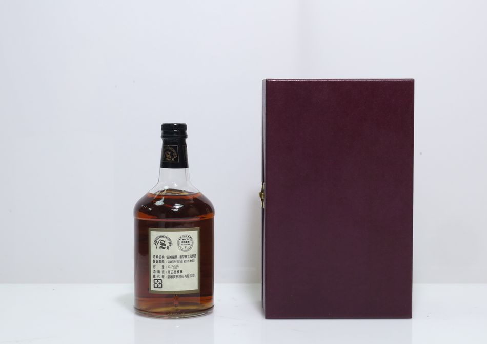 Macallan 1968 30 Years Old, Signatory Vintage