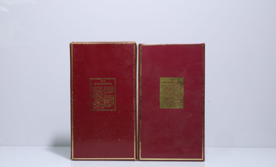 民國75年 紅扁 陳年特級高粱酒 司令官用酒10001/民國75年 紅扁 陳年特級高粱酒