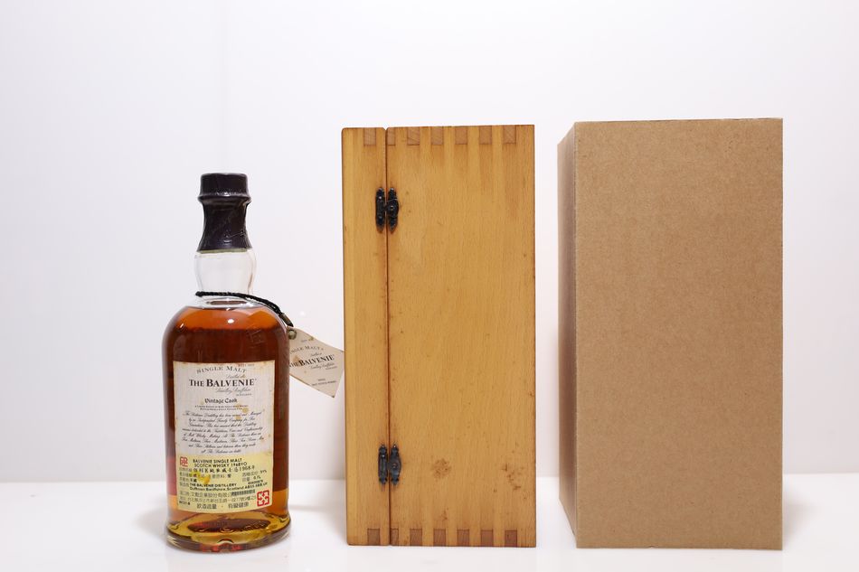 The Balvenie 1968 Vintage Cask