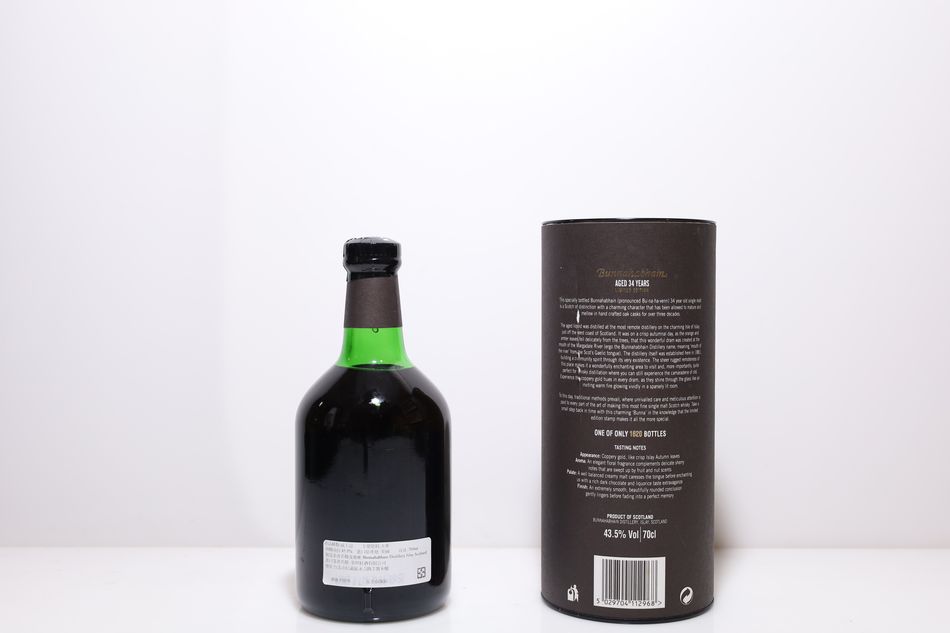 Bunnahabhain 34 Years Old