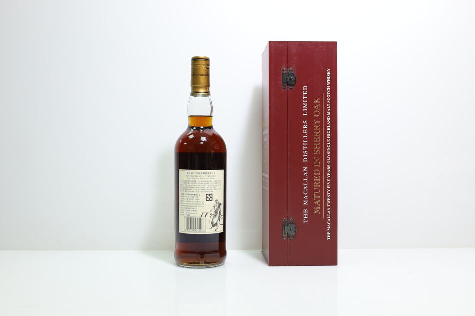 Macallan 25 Years Old Anniversary Malt 