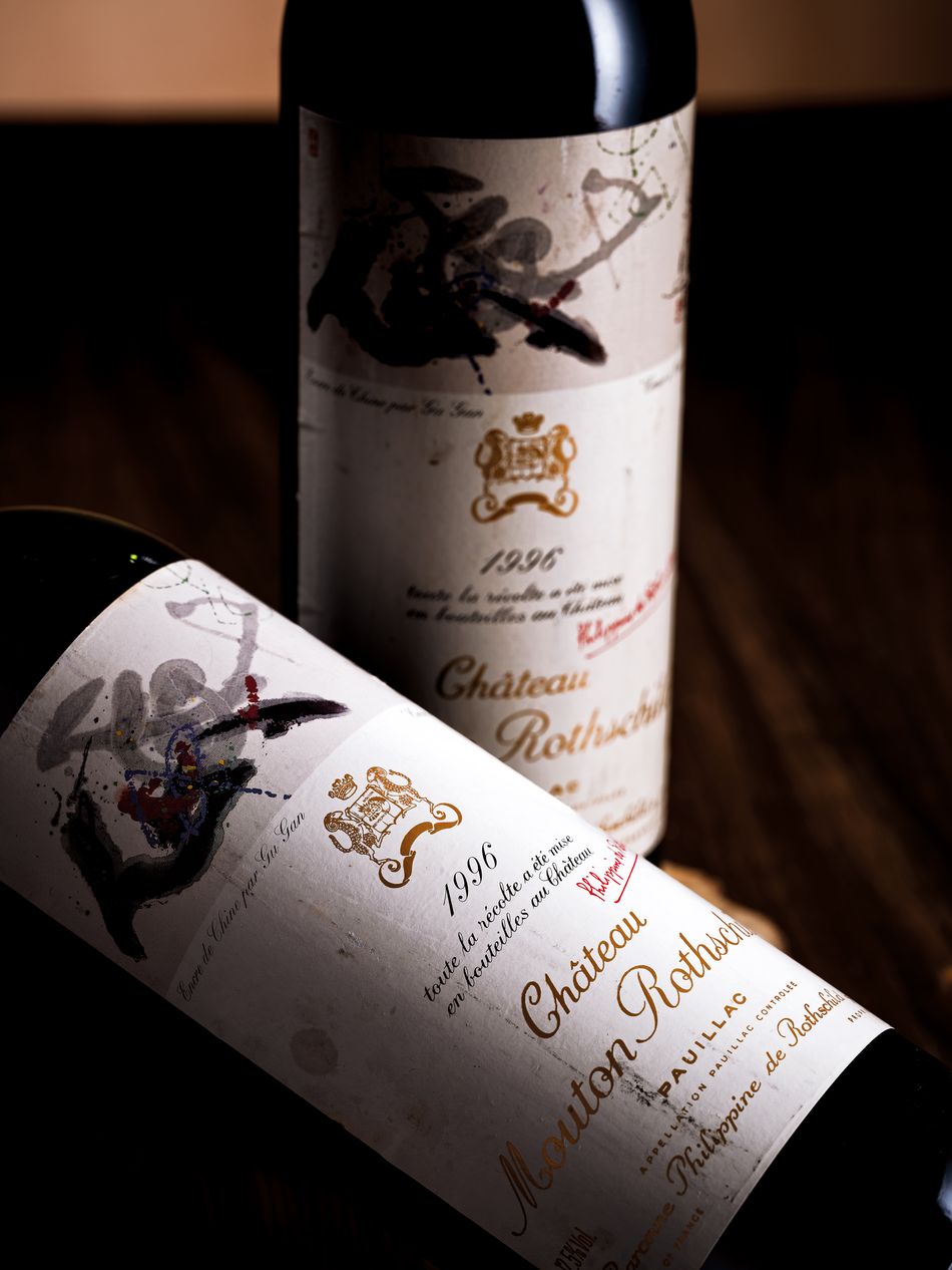 Château Mouton Rothschild 1996