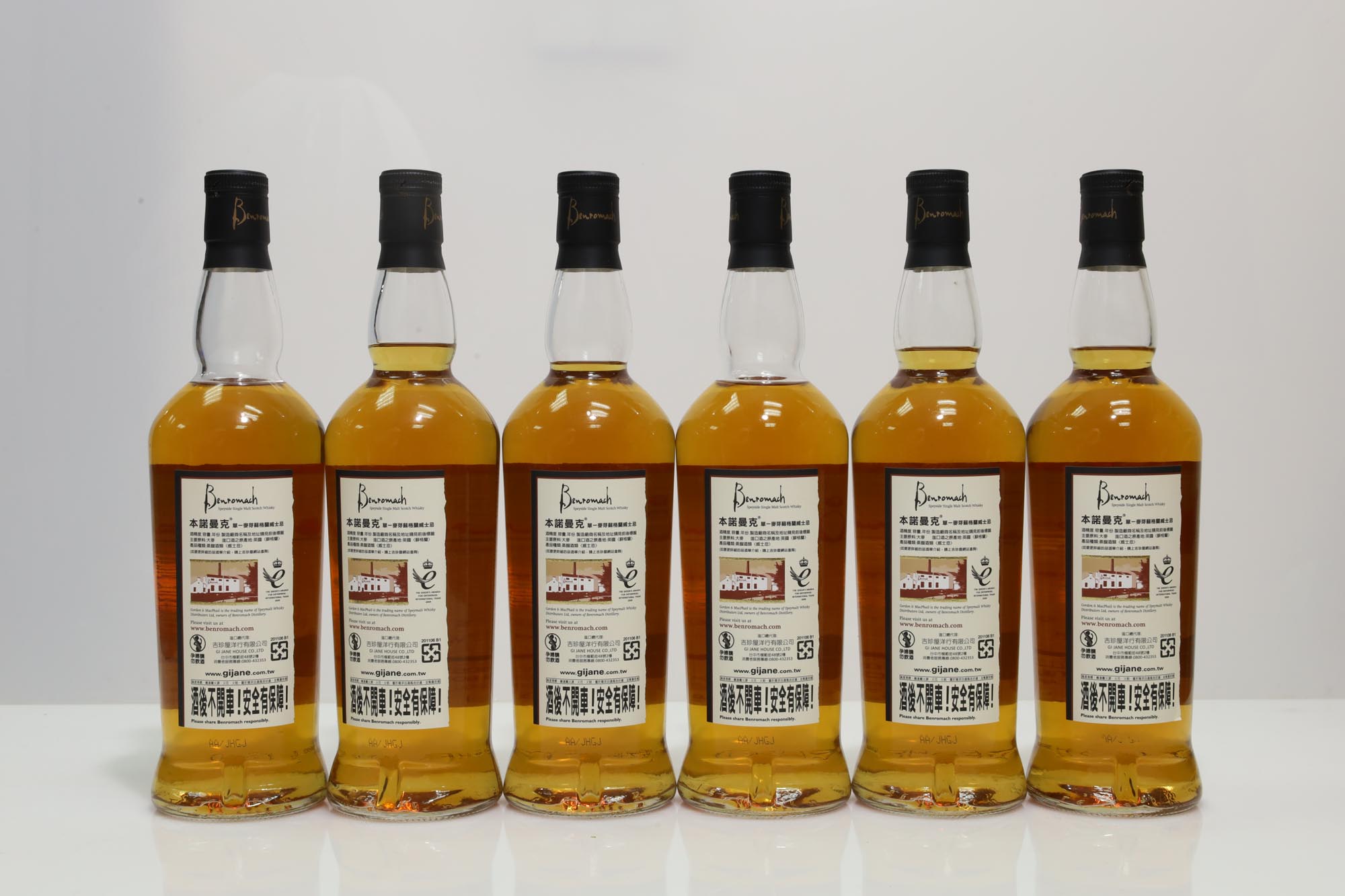 Benromach 1978 Single Cask