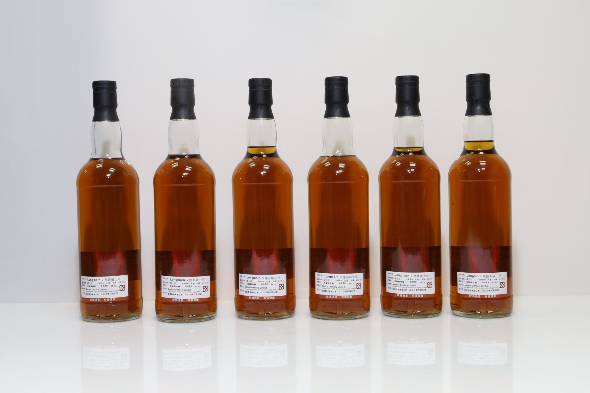 Longmorn 1992 20 Years Old, Adelphi Selection