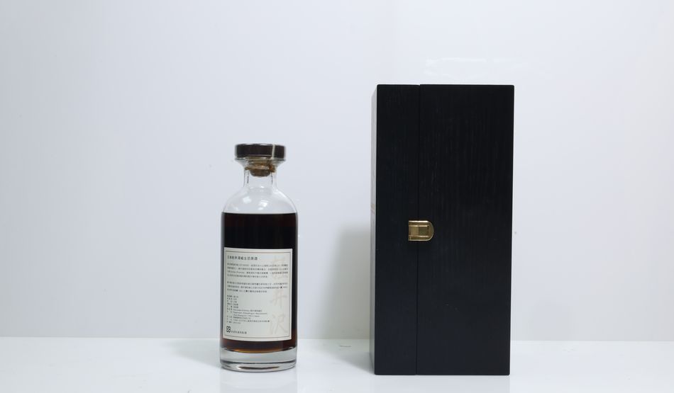 輕井澤 Karuizawa 45年 黑命之水