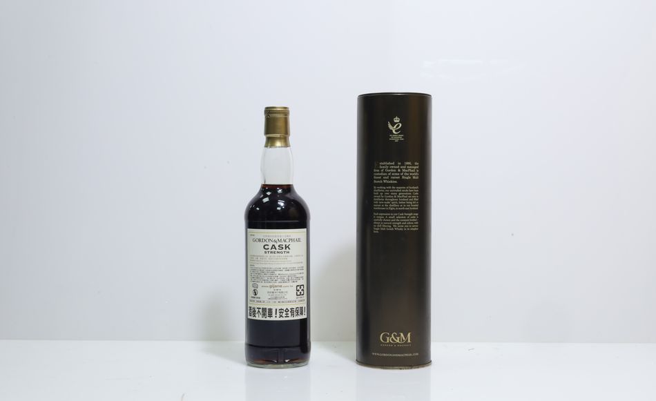 Longmorn 1966 Cask Strength, Gordon & MacPhail
