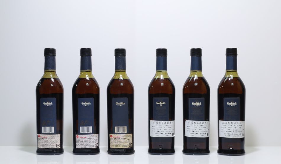 Glenfiddich 30 Years Old XXX