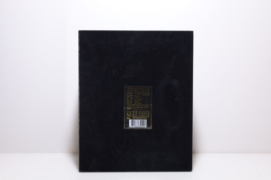 Nantou Omar 2009 Bourbon Cask/Nantou Omar 2009 Sherry Cask 