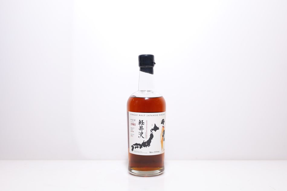 輕井澤 Karuizawa 1981 地圖藝伎標