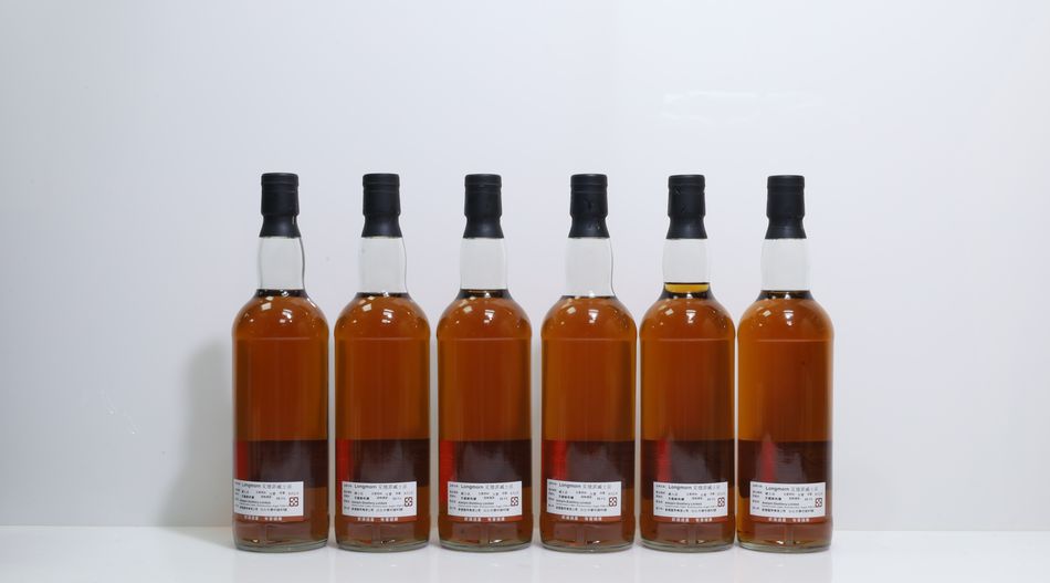 Longmorn 1992 20 Years Old, Adelphi Selection