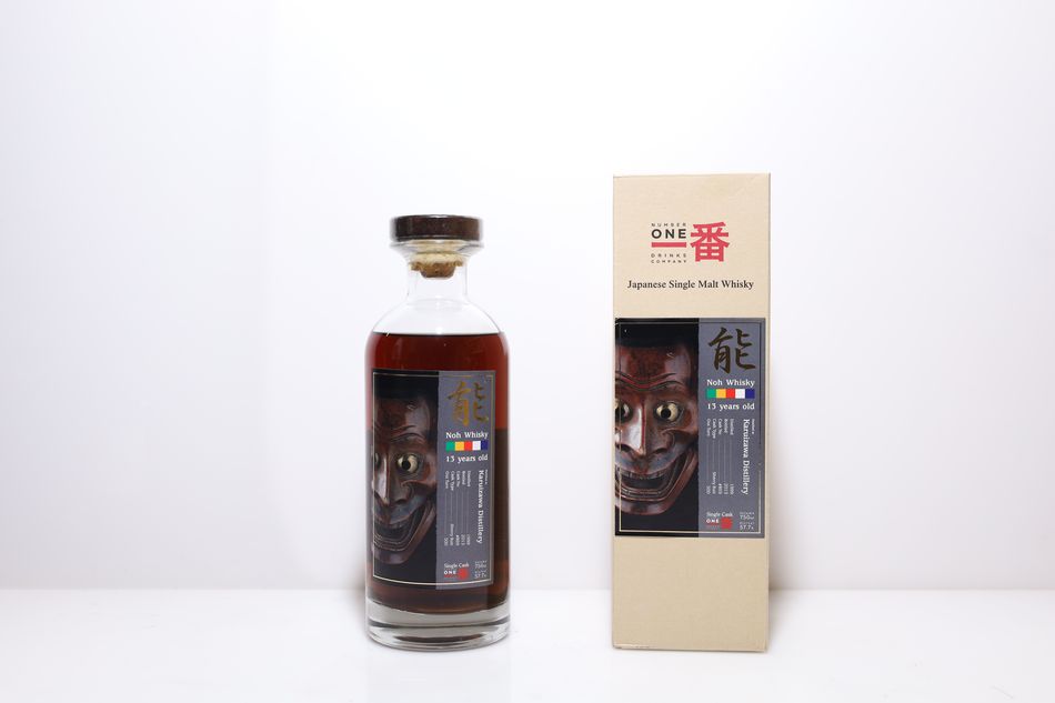 輕井澤 Karuizawa 1999 能 13年
