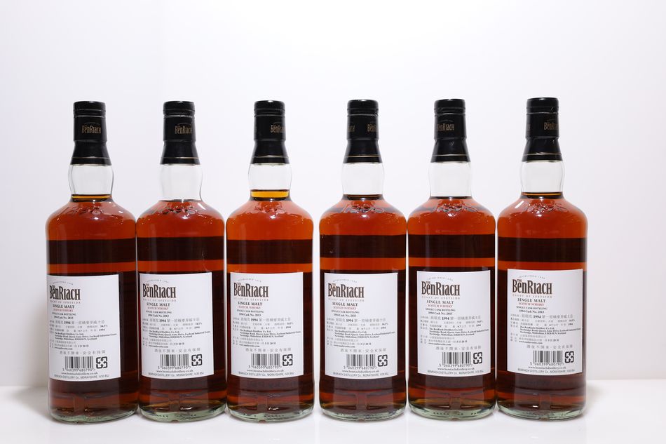 BenRiach 1994 20 Years Old