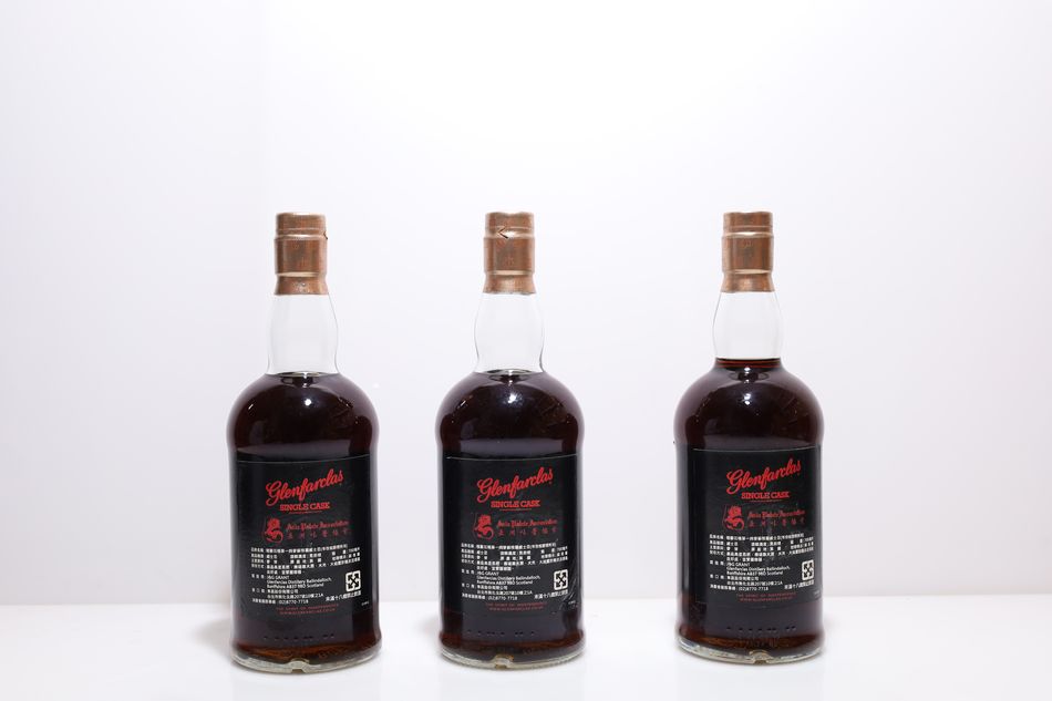 Glenfarclas 1989 Asia Palate Association