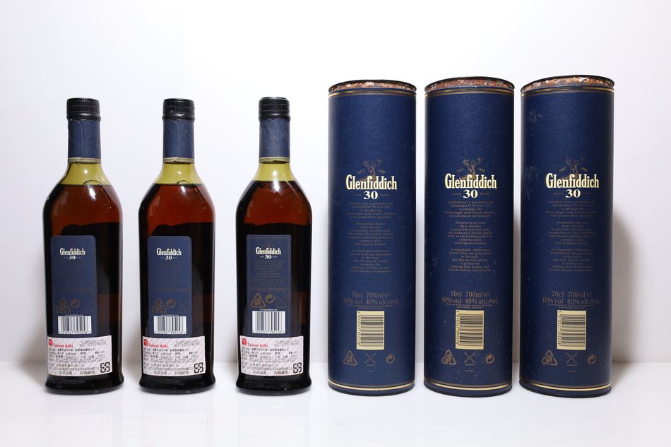 Glenfiddich 30 Years Old XXX