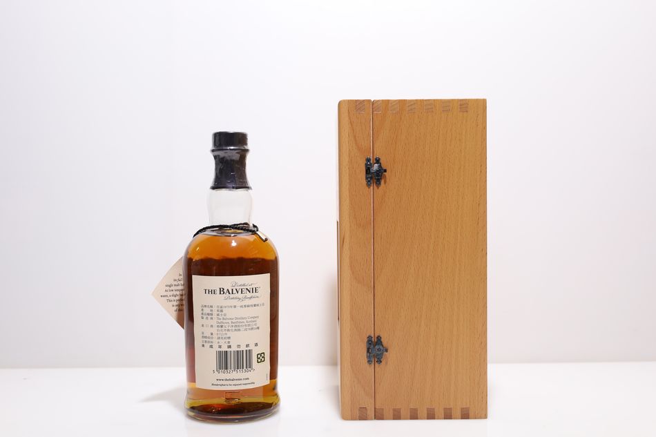 The Balvenie 1973 36 Years Old
