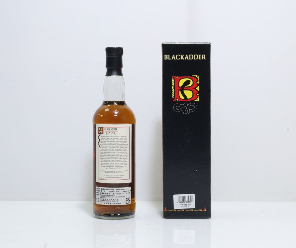 Benrinnes 1980 27 Years Old, Blackadder Raw Cask