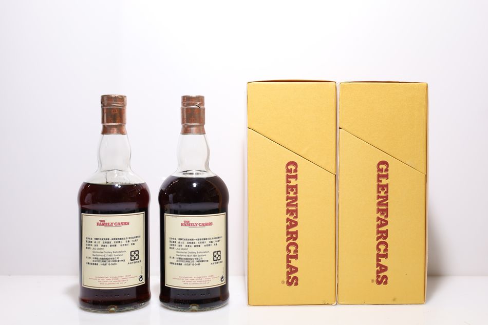 Glenfarclas Family Casks 龍版 1989 II