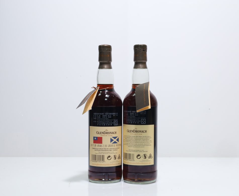 Glendronach 1993 19 Years Old/Glendronach 1994 18 Years Old
