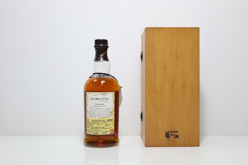 The Balvenie 1974 Vintage Cask