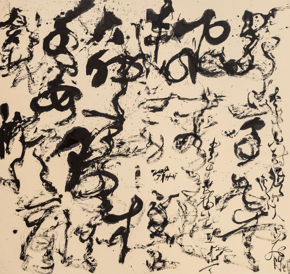 卜玆