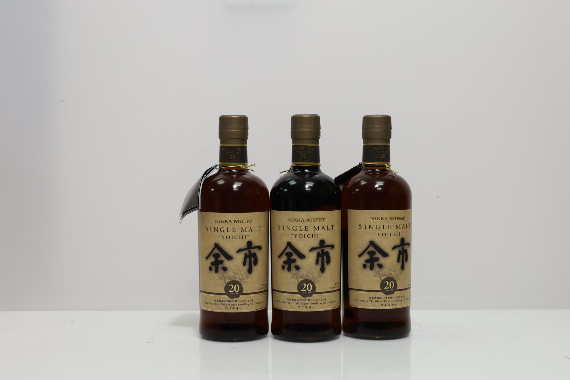 余市蒸溜所 Yoichi 20年