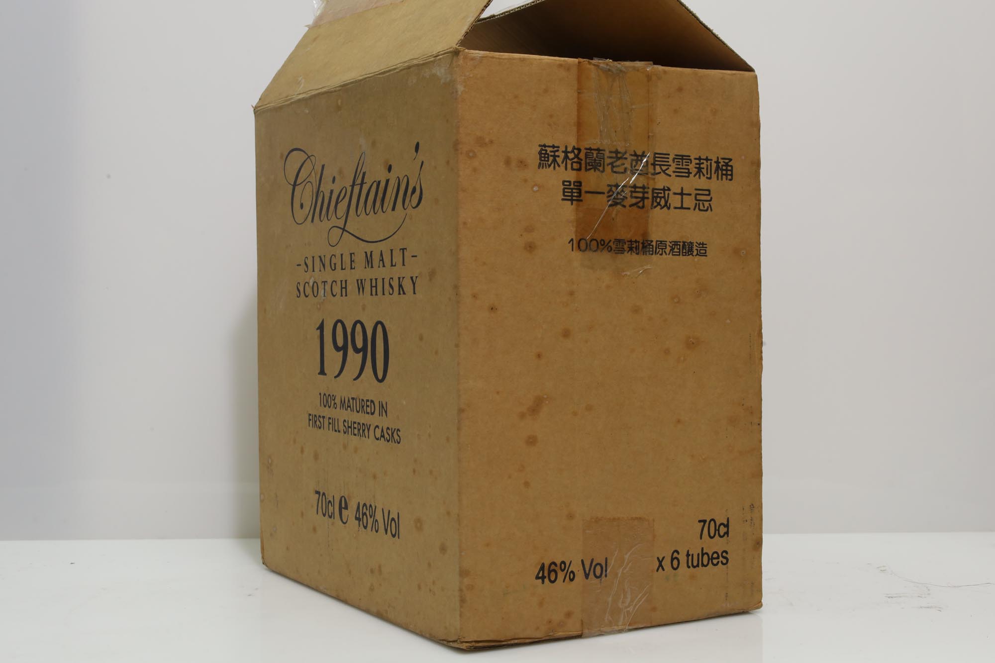Speyside 1990, Chieftain's Vintage Sherry Cask