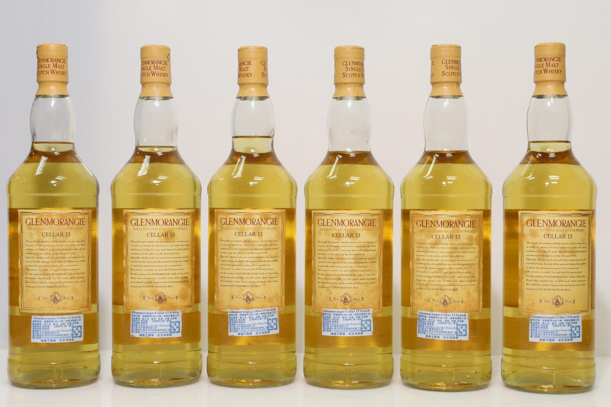 Glenmorangie Cellar 13