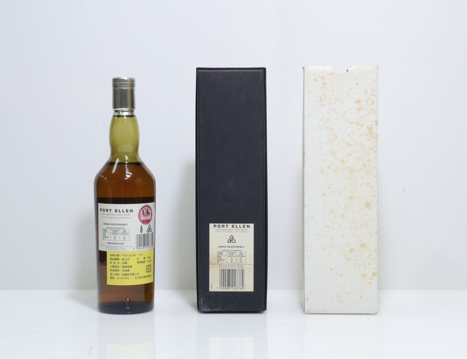 Port Ellen 1978 29 Years Old 8th Release