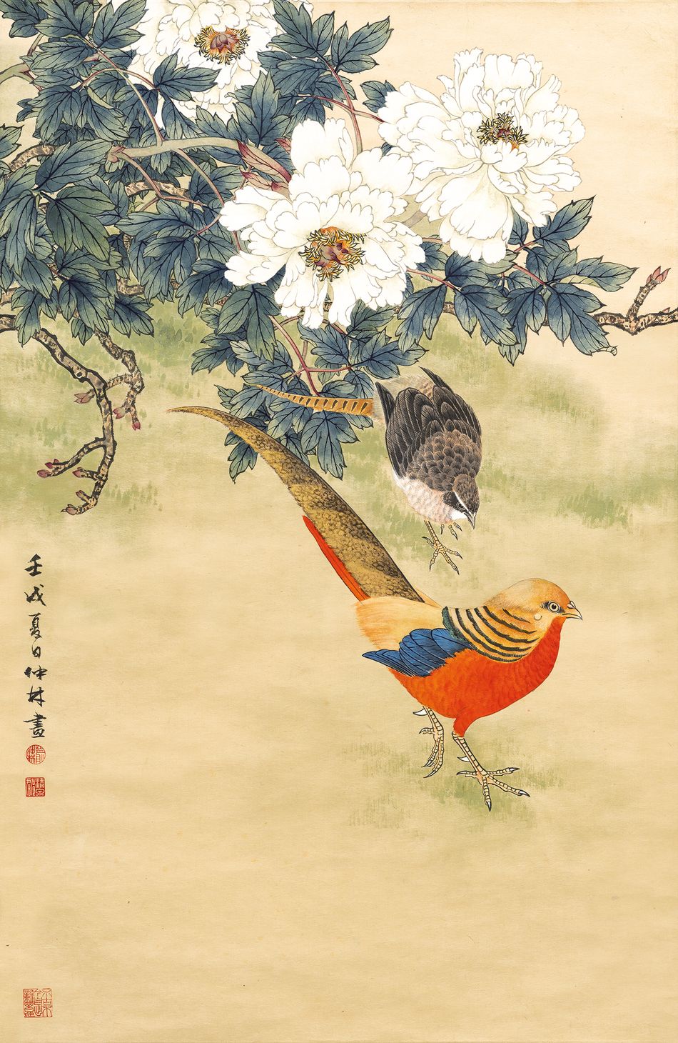 喻仲林