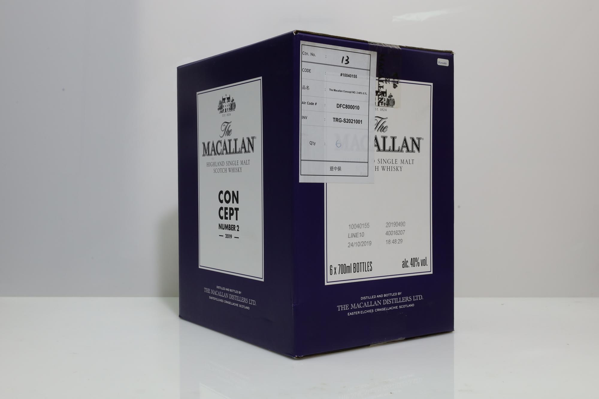 Macallan Concept No.2 2019