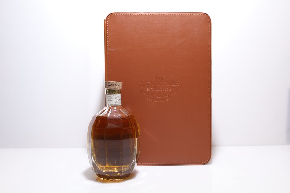 Glenrothes 1970 Extraordinary Cask Collection