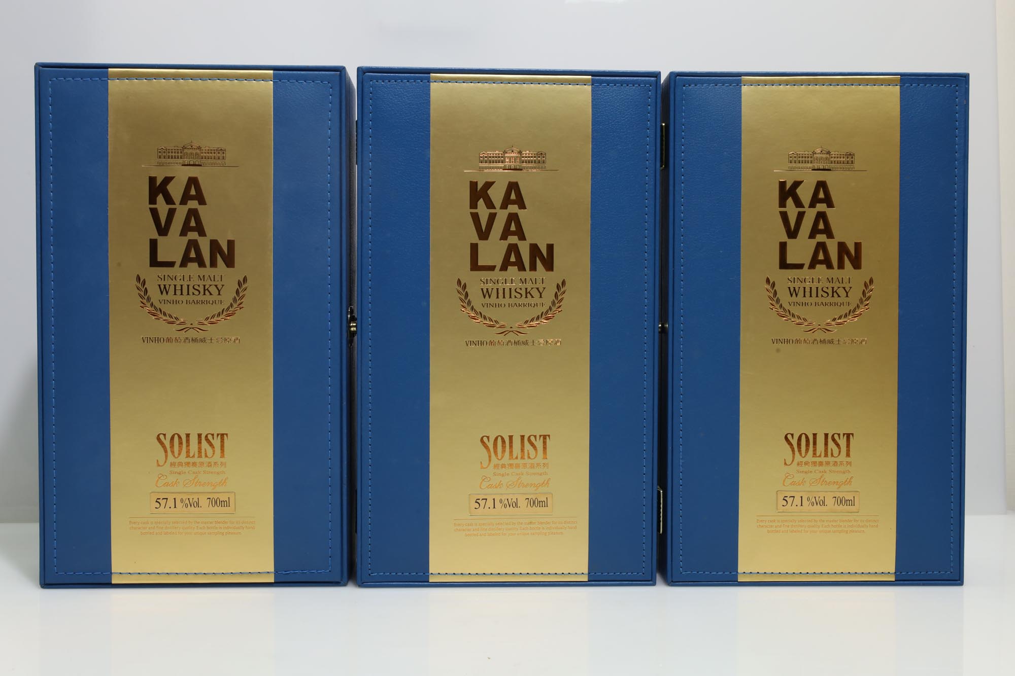 Kavalan Solist Vinho Barrique Cask Strength