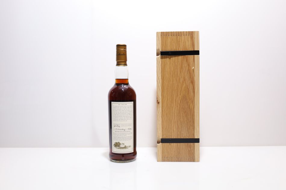 Macallan Fine & Rare 1965 36 Years Old