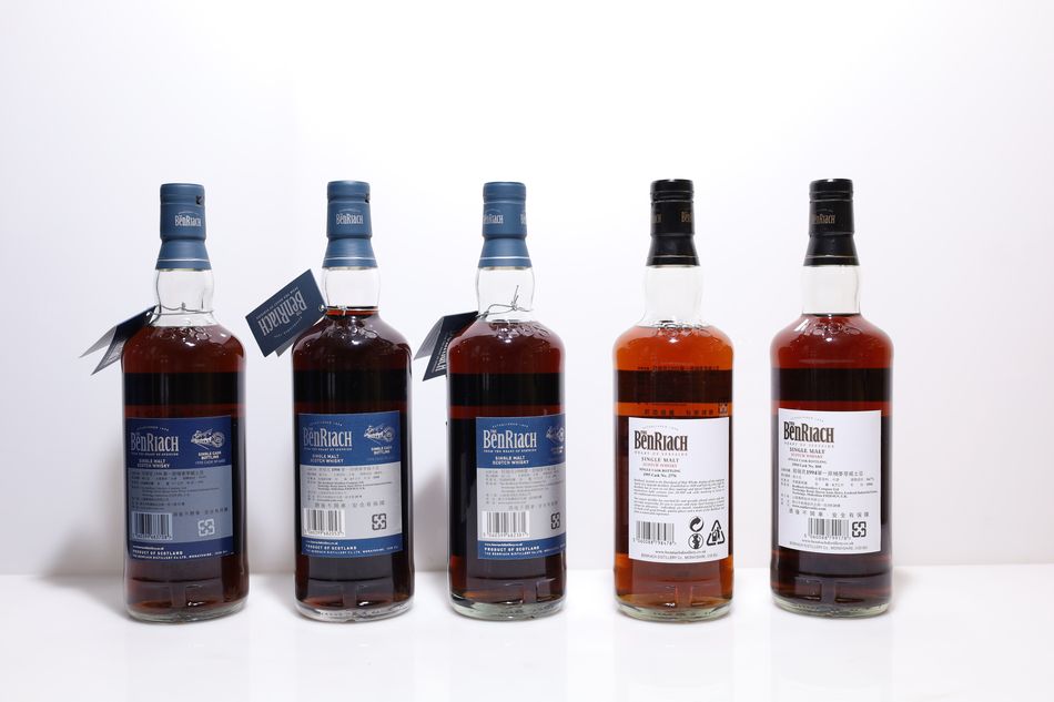 BenRiach 1994 20 Years Old Peated/BenRiach 1995 18 Years Old/BenRiach 1998 17 Years Old/BenRiach 1998 17 Years Old/BenRiach 1998 18 Years Old Triple Distilled