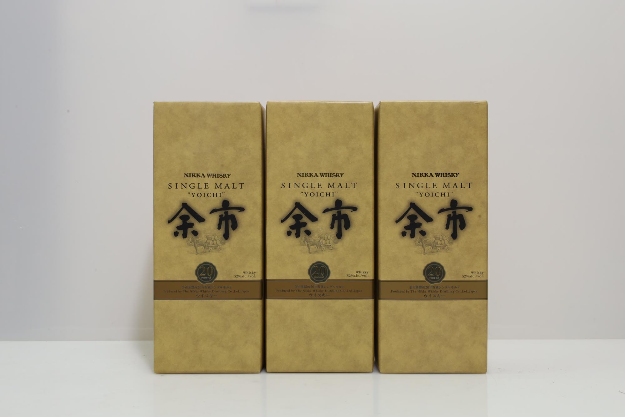余市蒸溜所 Yoichi 20年