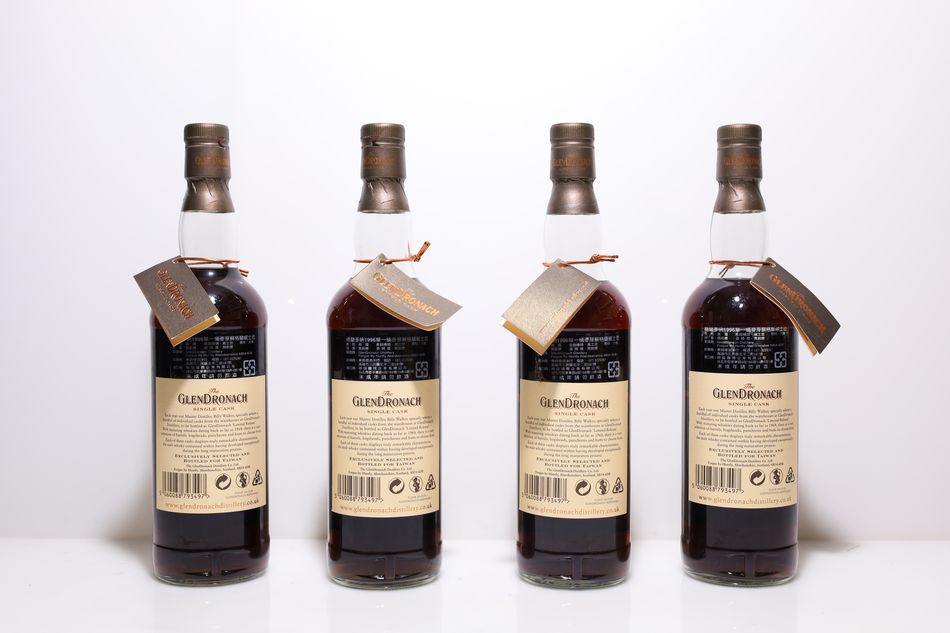 Glendronach 1996 15 Years Old