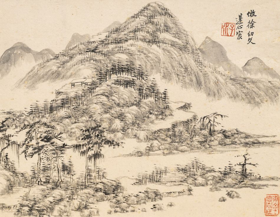 王宸；楊學洪