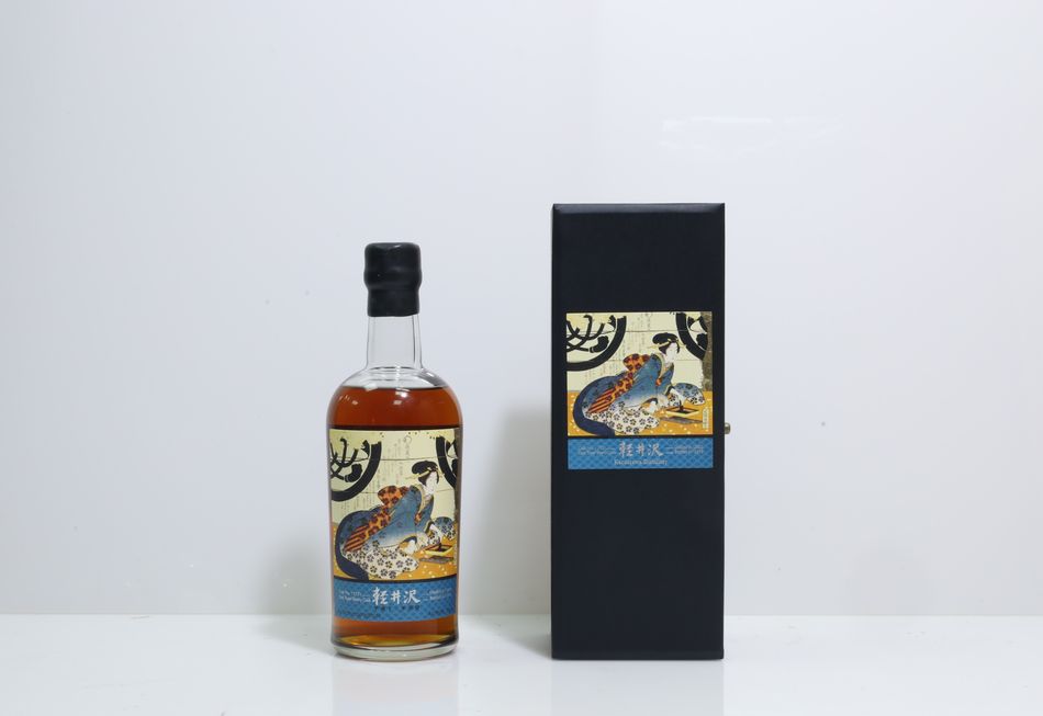 輕井澤 Karuizawa 2000 藝伎標