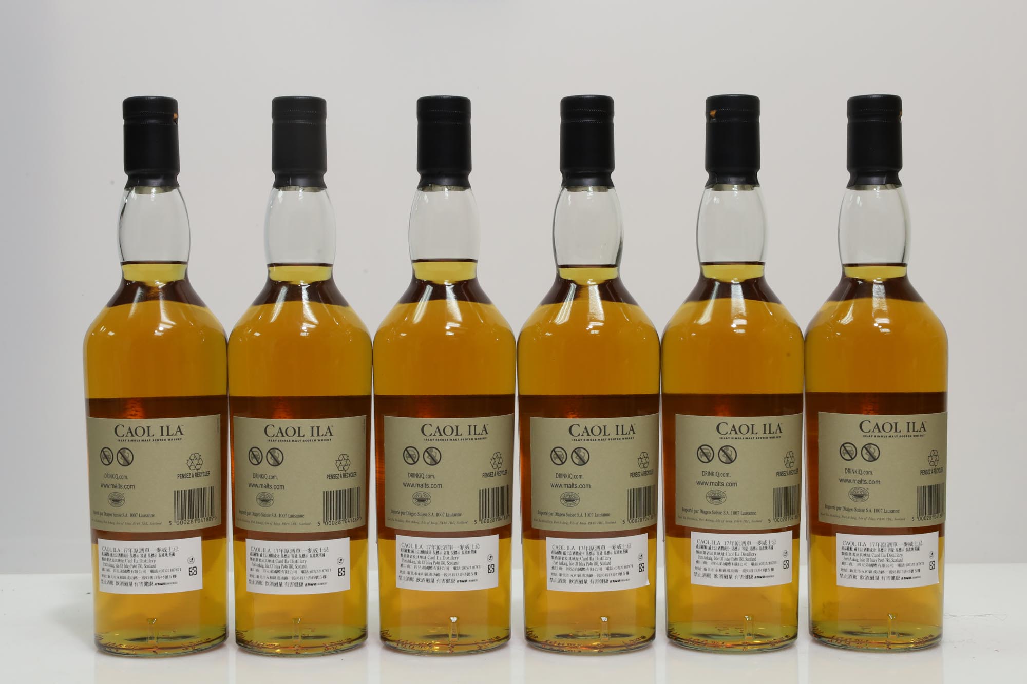 Caol Ila 1997 17 Years Old Unpeated Cask Strength