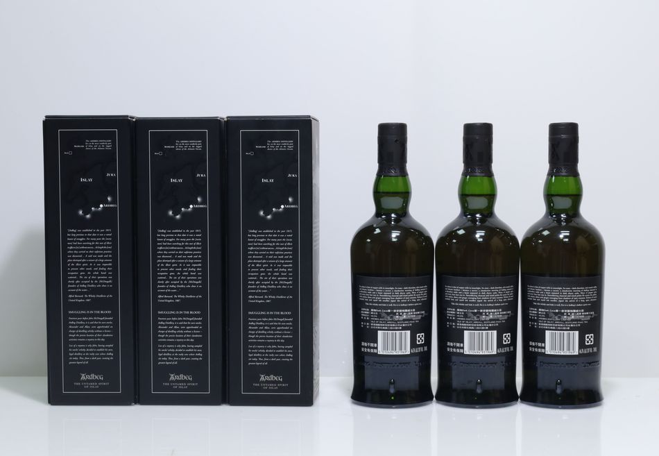 Ardbeg Dark Cove