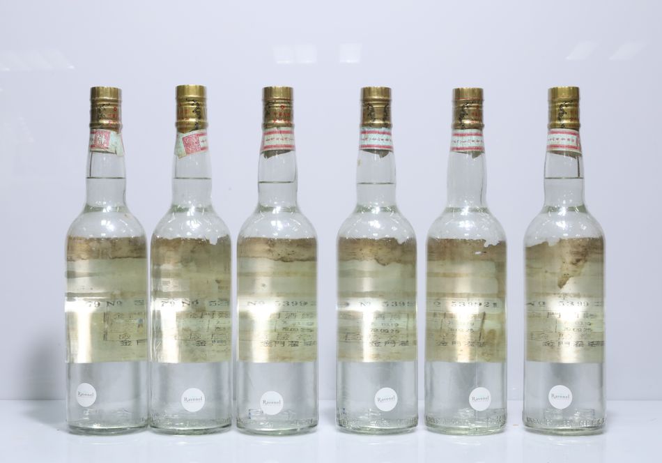 民國79年 白金龍 特級高粱酒