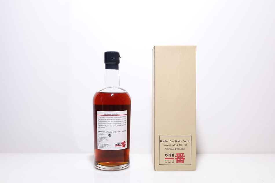 輕井澤 Karuizawa 1981 33 Years Old by Warren Khong