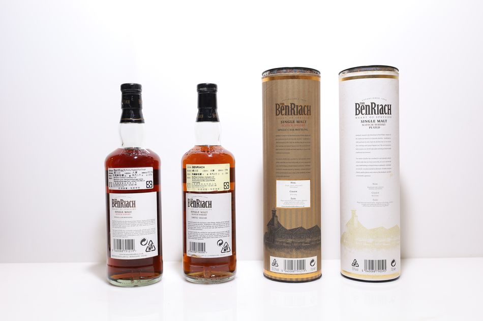BenRiach 1976 30 Years Old Richly Peated/BenRiach 1984 21 Years Old Peated
